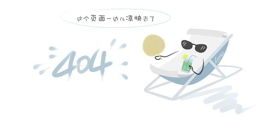 透真气垫适合油皮吗 便宜好用气垫代表
